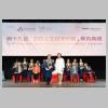 https://www.hkmu.edu.hk/LIPACE/Graduation/Graduation-20230921_CBMP/HKMU LiPace 2023 Ceremony - Fullsize -03744.jpg